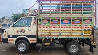 Ashok Leyland dost Plus  Ashok Leyland dost ls Nashik body 5 Bolt and 4 bolt [upl. by Norel668]