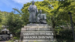 Heroes of the Meiji Restoration  Sakamoto Ryoma and Nakaoka Shintaro [upl. by Yllaw]