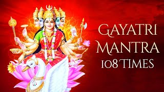 गायत्री मंत्र  Gayatri Mantra  ॐ भूर् भुवः स्वः।Famous Powerful Gayatri Mantra [upl. by Eca]