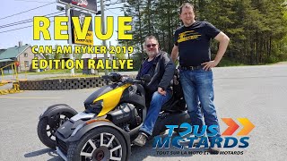 BRP CANAM RYKER RALLYE 2019  ESSAI et REVUE [upl. by Downing196]