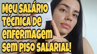 Salário técnico de enfermagem sem piso salarial da enfermagem 2023 [upl. by Soisatsana]