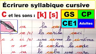 Cahier d’écriture  écrire les mots avec c k s en gs cp ce1 ce2 23 [upl. by Nezah]