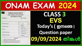 CLASS 3 EVS ONAM EXAM QUESTION PAPER 2024 [upl. by Orford]