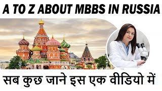 Everything About MBBS in Russia [upl. by Ynelram]