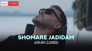 Armin Zareei quot2AFMquot  Shomare Jadidam  OFFICIAL MSUIC VIDEO آرمین زارعی  شماره جدیدم [upl. by Ynoyrb508]