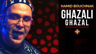 Hamid Bouchnak  Ghazali Ghazal ma gazelle ma beauté Vidéo Music [upl. by Nowyt]