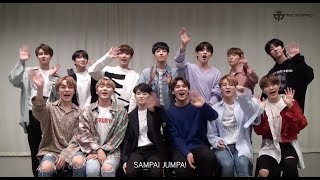 OFFICIAL GREETINGS 2018 SEVENTEEN CONCERT IDEAL CUT IN JAKARTA IdealCutinJKT [upl. by Alegnave]