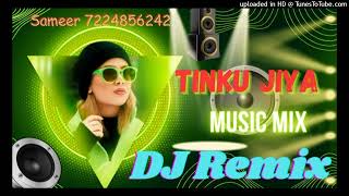 Tinku Jiya Ishq ka Engine Dj Sagar Rath Dj Sameer Lodhi ikka mauranipur DJ hard bass Song fast GMS [upl. by Nodnas]