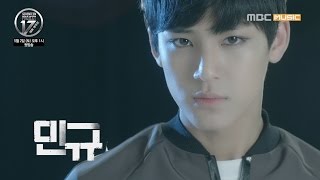 TEASERMINGYU SEVENTEEN PROJECT  데뷔 대작전Debut Big Plan [upl. by Hilaire]