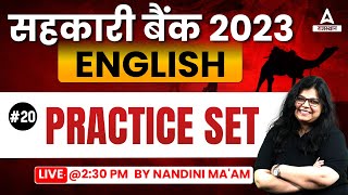 Rajasthan Cooperative Bank English classes  Practice Set  Nandini mam 19 [upl. by Barcroft]