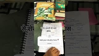 song viralvideo exam studymotivation studywithme trendingsongs reels shorts [upl. by Bohs]