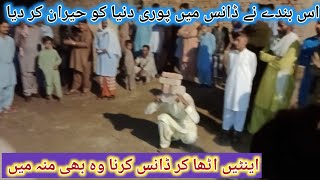 سرائکی ڈانس ڈھول کی تال پر اینٹیں اٹھا کر ڈانس کرنا [upl. by Assirol]