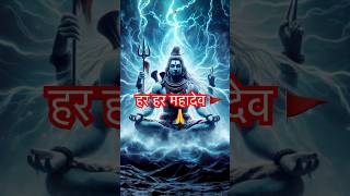 Bholenath Aaradhna  Mahadev Status Video  HD WhatsApp shorts ytshots viral newshivbhajan [upl. by Lamphere902]