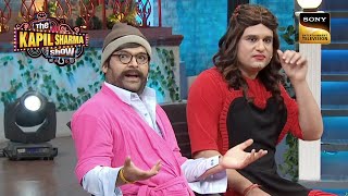 Arora Sahab ने क्यों कहा quotहे भगवान मुझे अंदर से नंगा बनाया हैquot  Best Of The Kapil Sharma Show [upl. by Ardnasirk]