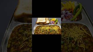 Tuver na Totha cooking trending ytshorts viralvideo winter [upl. by Erde]