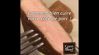 Comment cuire parfaitement une côte de porc [upl. by Aden]