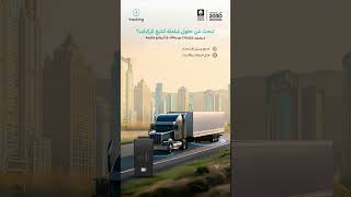 Unlock Advanced Vehicle Tracking with TFA412  Compact amp Powerful GPS Solution  trackingksa [upl. by Harmaning]