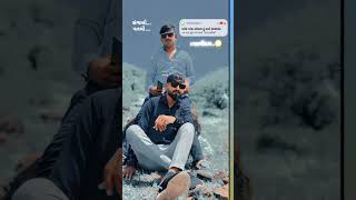 Sathidar💕🥰kanudo ytshorts views shortvideo friends friendship radhakishna [upl. by Tabbitha]