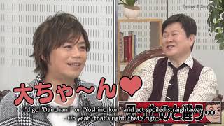 ENG SUBS Namikawa Daisuke and Mitsuya Yuuji are special beings [upl. by Nerfe]