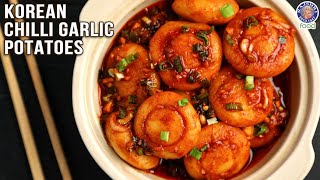 Korean Chilli Garlic Potato  Better Than Noodles  Delicious Korean Dish  Easy Potato Recipe [upl. by Aikahs304]