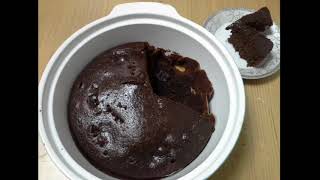 How to prepare Chocolate cake using Hersheys Cocoa powder [upl. by Zena909]