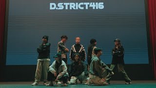 Hiphop BEAM – 2X2 Young Gunz – Can’t Stop Won’t Stop 삼성전자 댄스동호회 [upl. by Beller139]