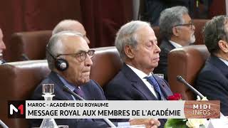 Message royal membres de lAcadémie du Royaume du Maroc [upl. by Mercola135]