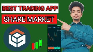 Best trading app  best trading app in india [upl. by Norene722]