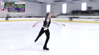 Ilia Malinin FS Lombardia Trophy 2024 Im not A Vampire Score box ver [upl. by Russel]