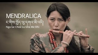 Bhutanese Song Expert Shares Top Vocal TipsBbutanese Movie Song Mendralica [upl. by Kovar827]