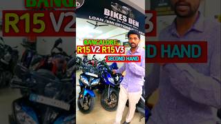 R15 Second hand in Bangalore low budget usedbikes bangalore cytour [upl. by Aicinod]