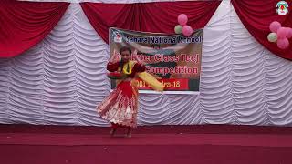 Classwise Teej Dance Competition 2081 Solo Dance [upl. by Willin]