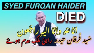 Syed Furqan Haider died in Dallas Texas USA [upl. by Etirugram]