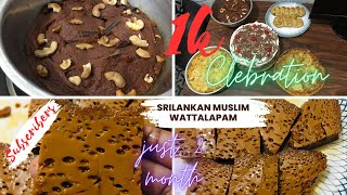 Srilankan Muslim Wattalapam Recipe in Tamil1k Subscribers CelebrationWattalapam Step bt step [upl. by Sybilla]