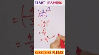 Simplification trick 🔥😱 educational maths simplification fractions trendingshorts ytviral [upl. by Felicdad]