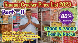 Kannan Crackers Price List  Lowest Price In Sivakasi  Shop Tour kannancrackers crackers [upl. by Abbottson]