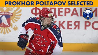 Buffalo Sabres Draft Prokhor Poltapov 33rd Overall in 2021 NHL Draft [upl. by Adnilrem]