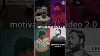 😈💯🤩😈ojha sir motivation video khan sir motivational video new motivation al videoshorts viral [upl. by Zsa Zsa]