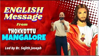 ENGLISH MESSAGE  Mangalore Meeting  2 SEPTEMBER 2023 [upl. by Eldrida]