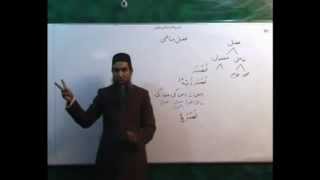 Arabic Course 30 by Sheikh Aamir Sohail Lecture 30 Urdu [upl. by Combe956]