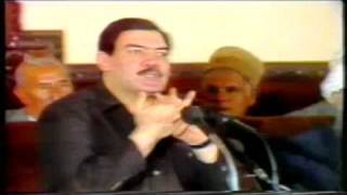 DrNajibullahs Shamali Speech 1213 [upl. by Ajad]