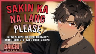 FILIPINO School Rival Gets Jealous And Argues With You 『Part 2ASMR RoleplayM4A』 [upl. by Hasin838]