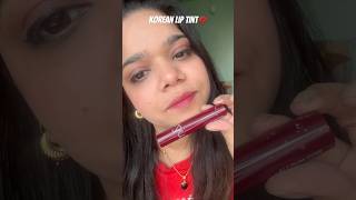 Romand juicy lasting tint plum coke  Korean lip tints liptint makeup romand [upl. by Sicular620]