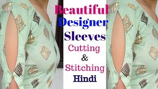 Latest Designer Sleeves Design cutting and stitching in Easy Way  Reet Designs [upl. by Munafo]