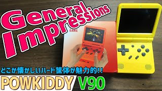 5 Review of Powkiddy V90 Ill give you a recap Well talk about how to use it whos buying it etc [upl. by Dranoc]