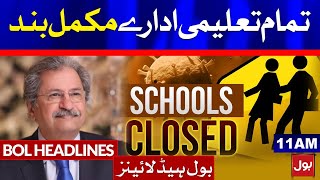 Schools Complete Shutdown  BOL News Headlines  1100 AM  24 April 2021 [upl. by Liuqnoj]