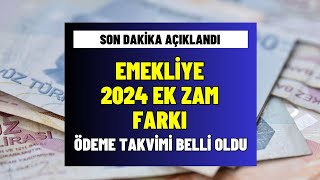 EMEKLİ ZAM FARKI SON DAKİKAMERAK EDİLEN EMEKLİ MAAŞ TABLOSU OCAK MAAŞ FARKI NE ZAMAN YATACAK [upl. by Elbert]