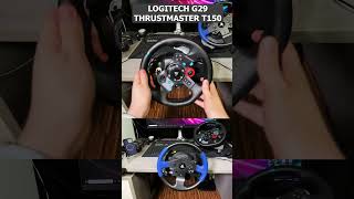 🔊 Thrustmaster t150 vs Logitech g29 thrustmaster logitechg29 shorts [upl. by Okimuk]