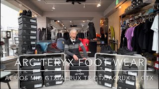 【ARCTERYX】AERIOS MID GTXACRUX TR GTXACRUX LT GTX ミッドカットシューズを比較して紹介します [upl. by Maryly]