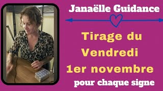 🥰 horoscope du vendredi 1er novembre pour chaque signe 🥰 [upl. by Kcirdderf]